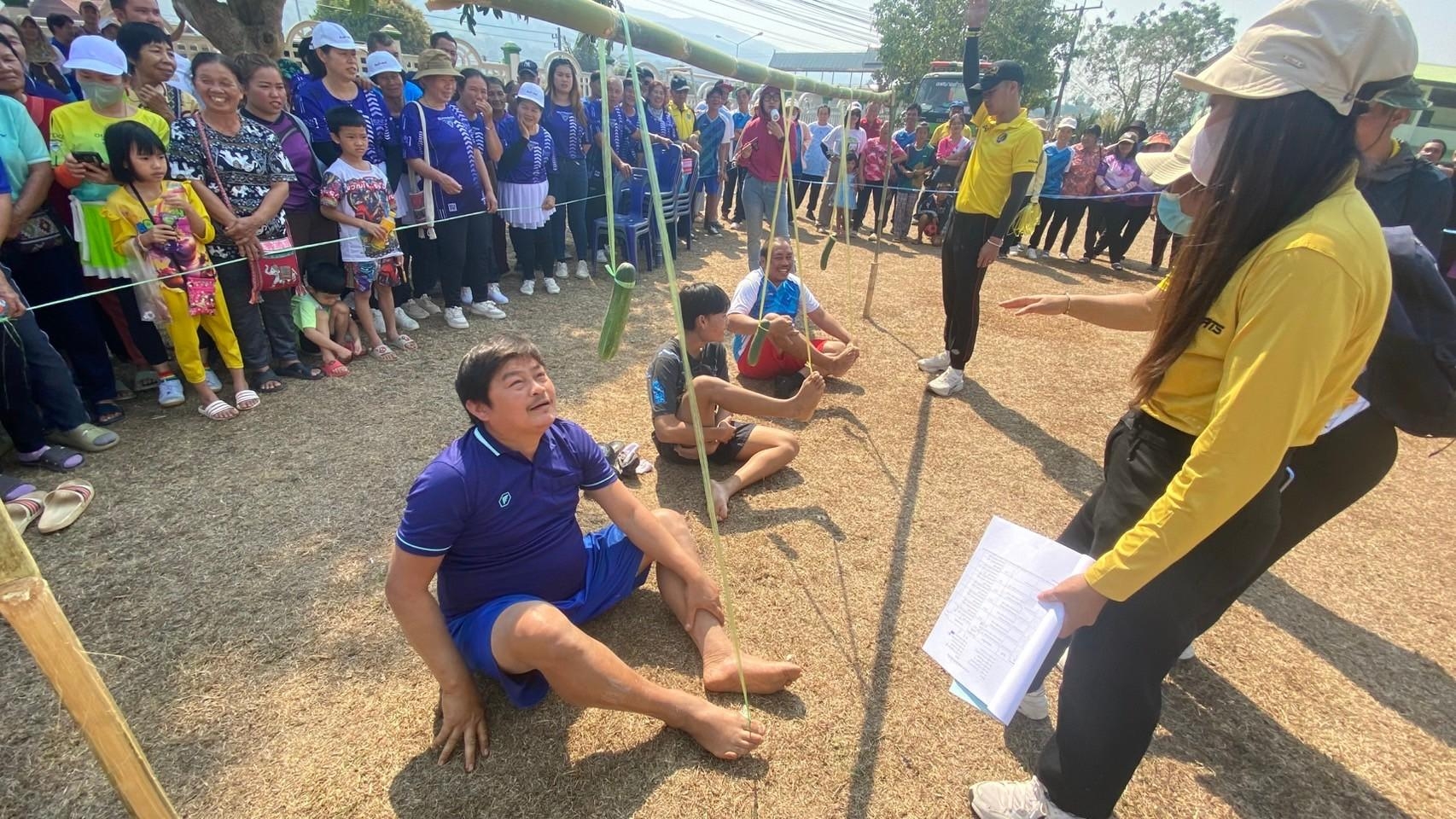 งานกีฬาประชาชนตำบลงอบ